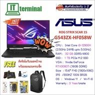 NOTEBOOK (โน้ตบุ๊ค) ASUS ROG STRIX SCAR 15 G543ZX-HF058W (OFF BLACK)