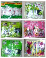 พร้อมส่ง บ๊วยฟูจิ ยกแพค 10ห่อ บ๊วยหวาน บ๊วยเค็ม บ๊วยญีปุ่น บ๊วยห้ารส แอปพริคอตชิ้น บ๊วยสดแช่อิ่ม