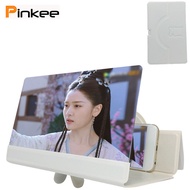 Pinkee 8 Inch Folding Mobile Phone 5D HD Screen Magnifier Screen Amplifier Stand Bracket