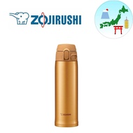 ZOJIRUSHI Mug Bottle 480ml