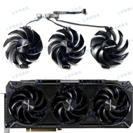 GAINWARD/Gengsheng RTX4080 4090 PHANTOM Graphics Card Cooling Fan