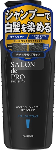 DARIYA Salon de Pro 男士染髮洗髮精 頭皮護理型 自然黑 250mL