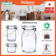 [JAPAN] CELLARMATE Airtight Canister Thick Glass Food Storage Jar with Lid / Bekas Kuih Raya / Balan