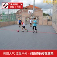 懸浮地板室外籃球場地墊幼兒園防滑地板墊庭院地面室內陽臺防護網