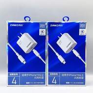 PD30W Gallium Nitride Charger Full 30W Suitable for Apple iPhone17promax Tablet Flash Charger 3C Cer