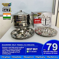 DIAMOND IDLY PANAI 2 IDLY PLATE WITH 12 HOLES