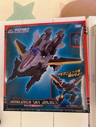 diaclone DA-32