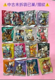 中古未拆 Be@rbrick Gundam Pepsi Vol.2 一套16隻 70% 電話繩 匙扣 Bearbrick 高達 百事可樂 日版