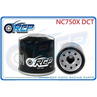 RCP 204 Oil Core Oil Core NC750X DCT NC 750 X DCT 2014~2024 Products