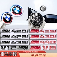 Suitable for BMW 4 Series Car Logo 440i/435i/430/428i/425i Modified Wheel Front Rear Steering Wheel 