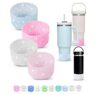 1pc Shiny Silicone Cup Bottom Sleeve, Fits 20-40oz And 12-24oz Cups, Non-Slip Bottom, Diameter 2.8-2