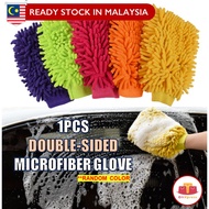 Car Wash Mitt Microfiber Gloves Car Wash Gloves Waterproof Anti Scratch Double Sided Cleaning Glove