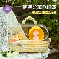 [5899People Collection]TailTale In-Ear Bubble Apartment Cage Transparent Luxury Portable Acrylic Gol