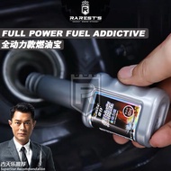 CHIEF AUTHENTIC Full Power Fuel Addictive Fuel treasure Engine Cleaner Gas Treatment 车仆正品 全动力款燃油宝 燃油