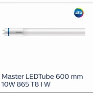LAMPU PHILIPS TL LED MASTER 10W T8 TUBE 10WATT MASTER PHILIPS 10W