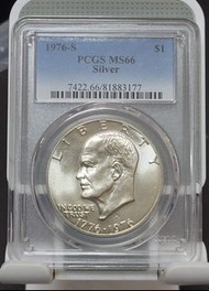 (高分PCGS MS66- Type 1) 美國200周年紀念一元大銀幣   1976-S   (*售價隨國際銀價相應調整)
