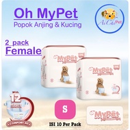 Oh MyPet Aning and Female CatPopok Size S - 2 PACKS, contents 10 pcs/pack