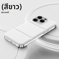 ZOYU | เคส Magsafe บางมากสำหรับ iPhone 14 Pro Max