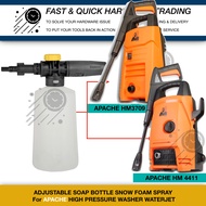500 1L ADJUST SNOW FOAM DETERGENT BOTTLE SPRAYER APACHE HM3709 HM4411 PRESSURE WASHER WATERJET HM461
