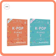 Joy's EASY TO PLAY K-POP for PIANO Season 8th: Beginner/Intermediate