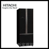 ~分期0利率~*新家電錧*【HITACHI RG470GBK琉璃黑】 483公升琉璃時尚三門變頻冰箱