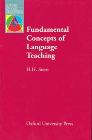 หนังสือ Oxford Applied Linguistics : Fundamental Concepts of Language Teaching (P)