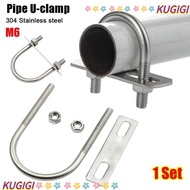 KUGIGI 1Set Pipe U-clamp, 304 Stainless Steel Screws M6 Round Tube Clamp,  With Baffle Round Bolt fo