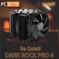 Be Quiet! Dark Rock Pro 4 CPU Cooler BK022