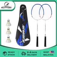 Outtobe Badminton Racket Badminton Training Racket Set Professional Badminton Set Badminton Racket 羽毛球拍