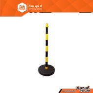 NASH Walkway Barrier 30x4x90 Cm. Model 7223 Black-Yellow |EA|