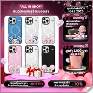 CASETIFY x TAKASHI MURAKAMI Mr Dob Phone Case Mobile