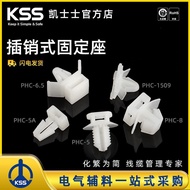 KSS Fixed Seat Buckle Cable Cable Cable Cable Tie PHC-4 Cable Tie Airplane Head Buckle Pin Type M9AM
