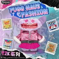 Fuggler Fugg Haus Fashion 1 SET Fuggler Accessories Clothes Original Funny Ugly Monster Costume Fugl