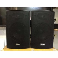 speaker huper 6.5 inch pasif