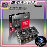 ASUS Dual Radeon RX 7600 8GB OC Graphics Card Dual-Fan Cooling DUAL-RX7600-O8G-EVO