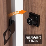 Perforation-Free 90 Degree Right Angle Combination Lock Bedroom Combination Lock Wooden Door Lock Fu