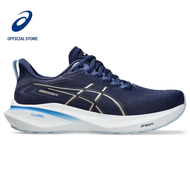 ASICS GT-2000 13 (D WIDE) WOMEN RUNNING SHOES IN INDIGO BLUE/CARRIER GREY