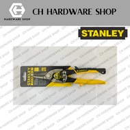 Original STANLEY Fatmax Aviation Snips / Gunting Zink / Cutter