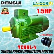 DENSUI Single Phase Induction Motor 1.5 HP Heavy Duty