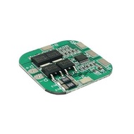 4串14.8V鋰電池保護板18650 16.8V過充過放短路保護20A限流保護 Raspberry Pi Arduino