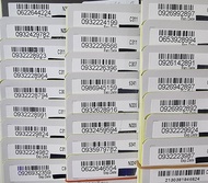 เบอร์มงคล ซิมเล่นเน็ต เบอร์สวย dtac แบบเติมเงิน Dtac2