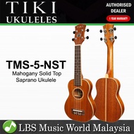 TIKI TMS-5-NST 5 Series Mahogany Solid Top Soprano Ukulele - Natural satin (TMS5 TMS 5)