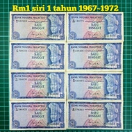 (A252) rm1 siri 1 duit kertas lama duit syiling lama barang antik barang lama mata wang lama jual be