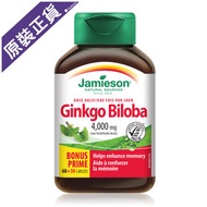 Jamieson - [原裝正貨] 銀杏精華60粒+30粒