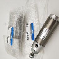 SMC Original Mini Cylinder NCMB044-0150/075/106/125/150/200-0100C/0200