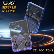 R36s Handheld r36xx Handheld Game Console linux Kaiyuan WiFi Sparring Brushing Video Live PSP Game C