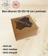 (1 Pak = 5Pcs) Box ukuran 25x25x10, Box ukuran 25x25x10 dengan laminasi, Box untuk marmer cake, Box 