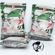 Hua FISHING Bait Number 7 - FISHING Heaven