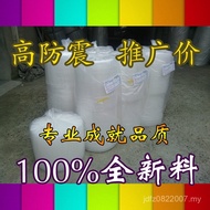 Bubble Film Packing Film Bubble Film Brand New Material Bubble Pad Width 50cm Foam Paper Pearl Cotto