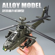 Apache Helicopter Black Hawk Armed Helicopter Simulation Alloy Model Airplane Model Sound Light Toy 
